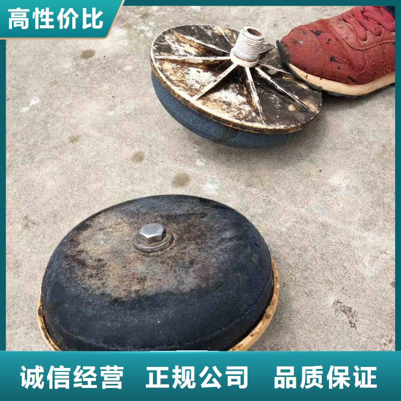 潛水員服務【滲水補漏】專業