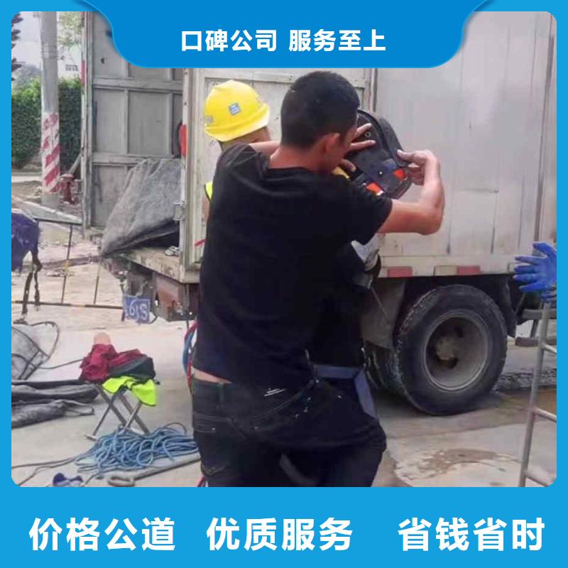 潛水員服務【水下砌墻】專業可靠