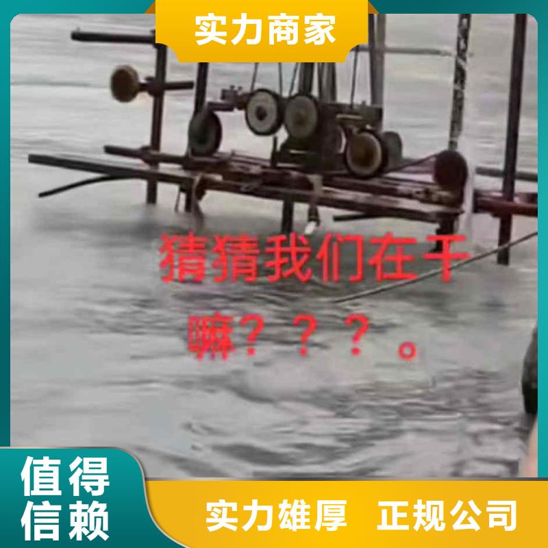 潜水员服务本地水下电焊先进的技术