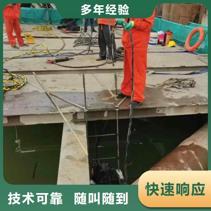 潛水員服務【水下砌墻】專業可靠