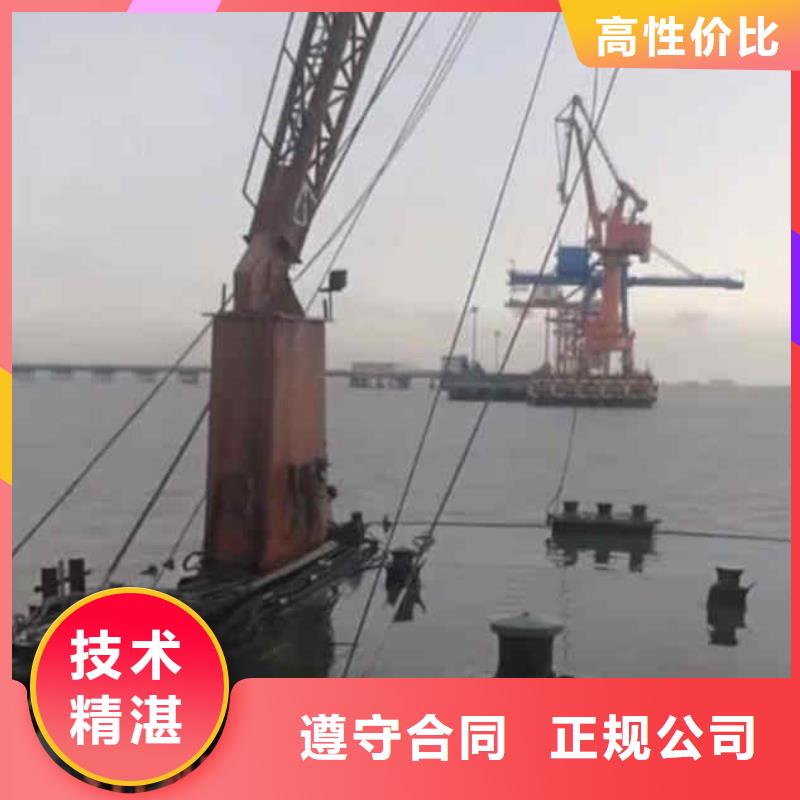 潛水員服務水下管道安裝先進的技術