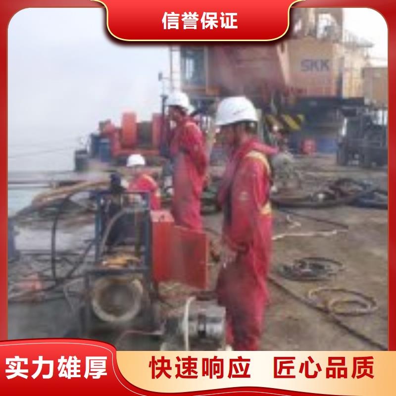 水下沖泥工程