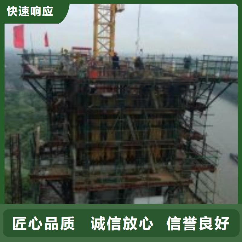 帶水施工收費規格尺寸