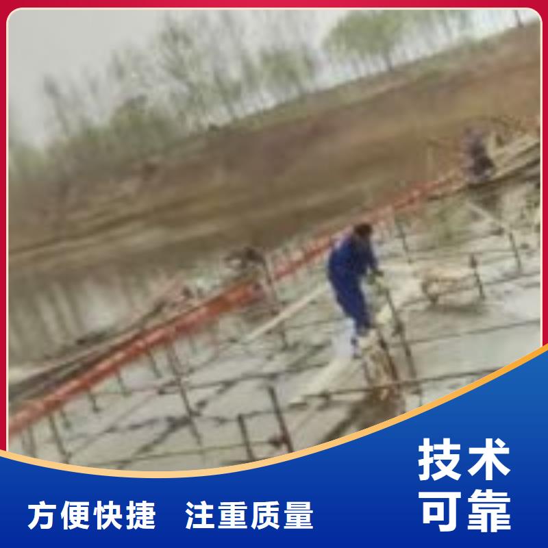 水下工程水下攝像服務誠信經營