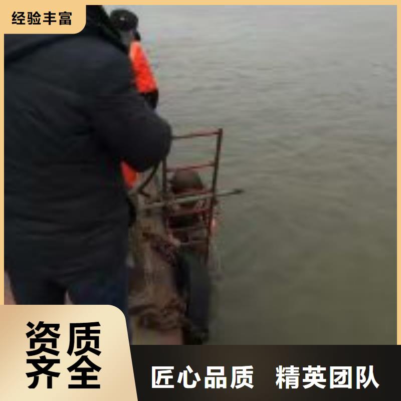 水下工程-污水管道水下封堵多家服務案例