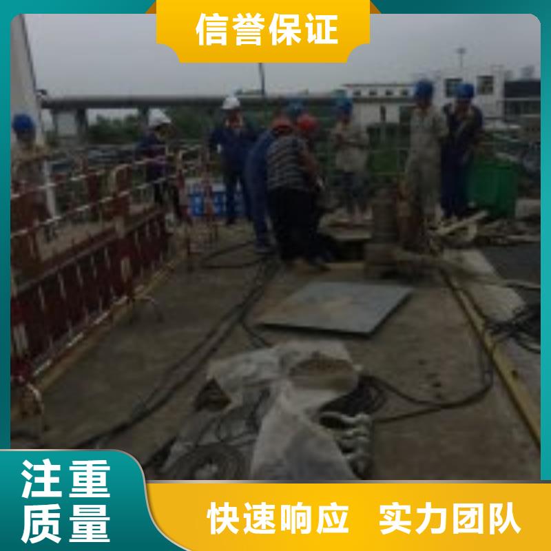 水下工程_水下清理工程質優價廉