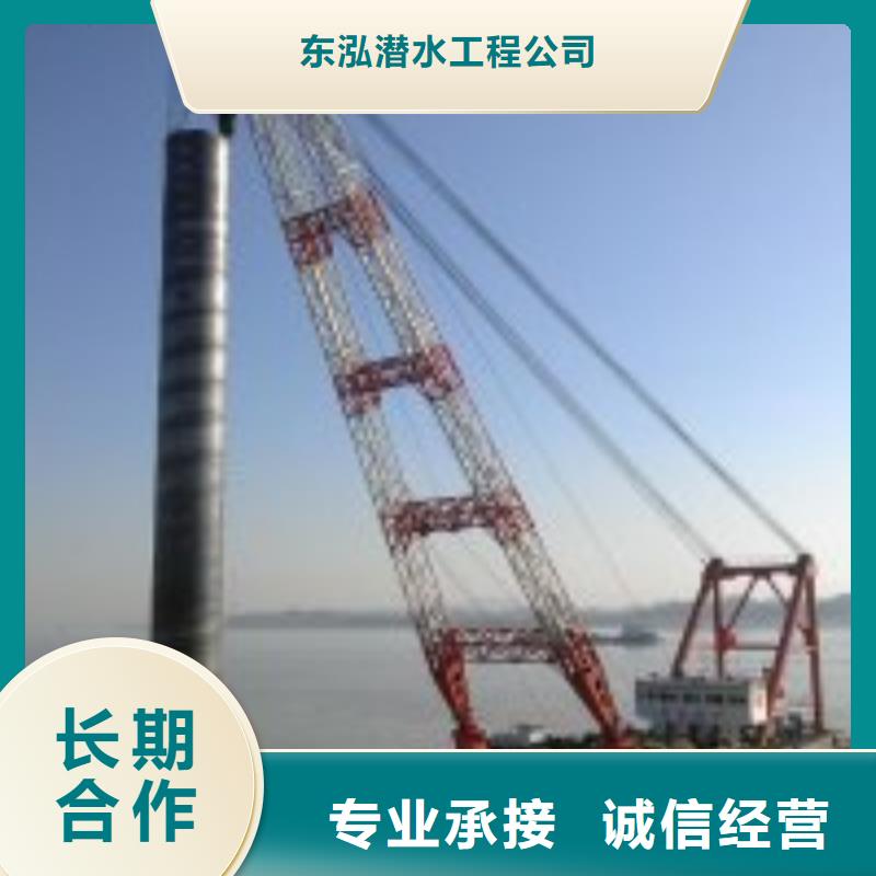 水下錄像公司