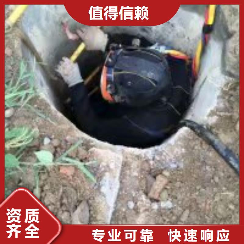 水下工程水下設施建設服務周到