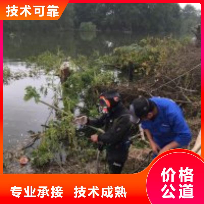 水下錄像公司