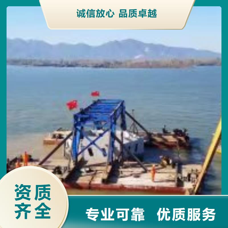 水下工程_水下拆墻工程2025公司