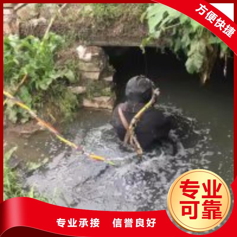 水下工程_水下拆墻工程2025公司