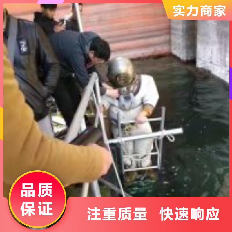 水下錄像公司