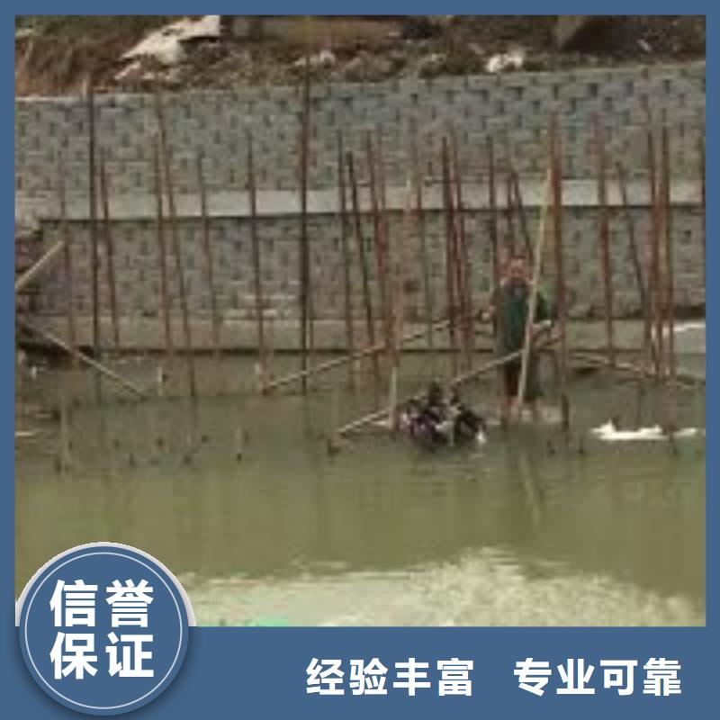 水下工程水下橋墩拆除品質優