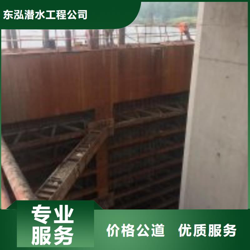 水下工程水下橋墩拆除品質優
