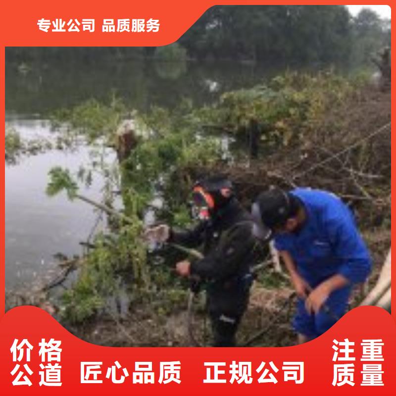 水下工程全市24小時服務
