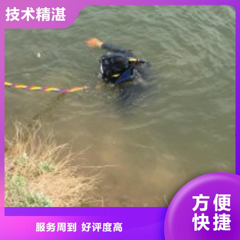 水下工程【水下設施建設】多家服務案例
