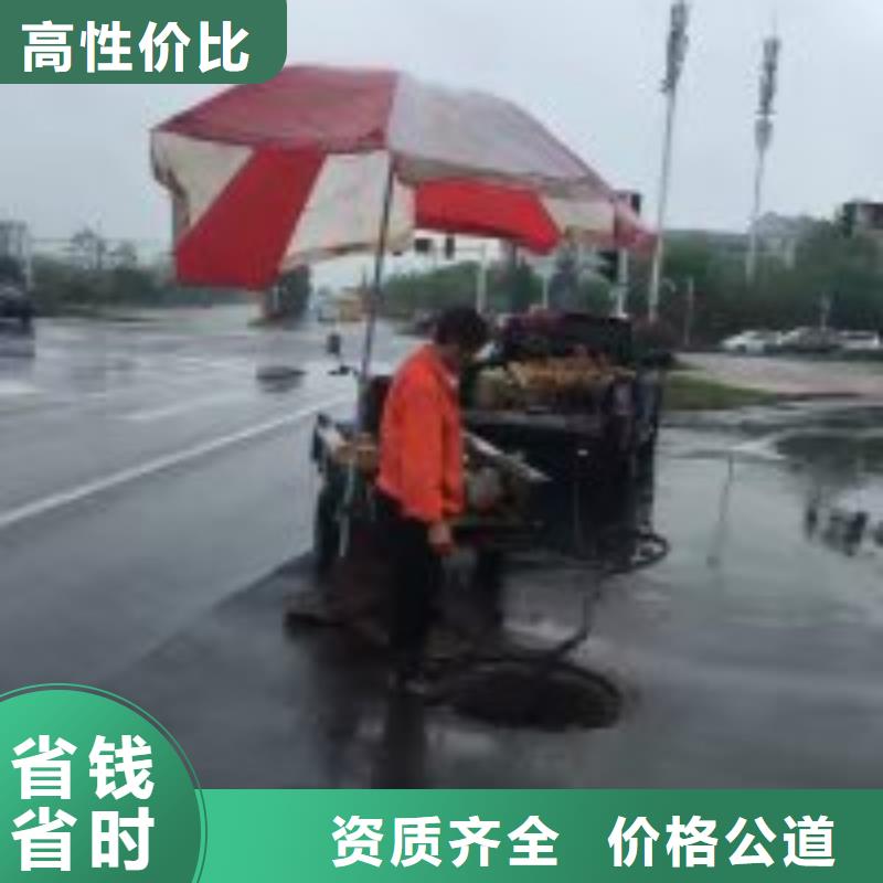帶水施工收費規格尺寸