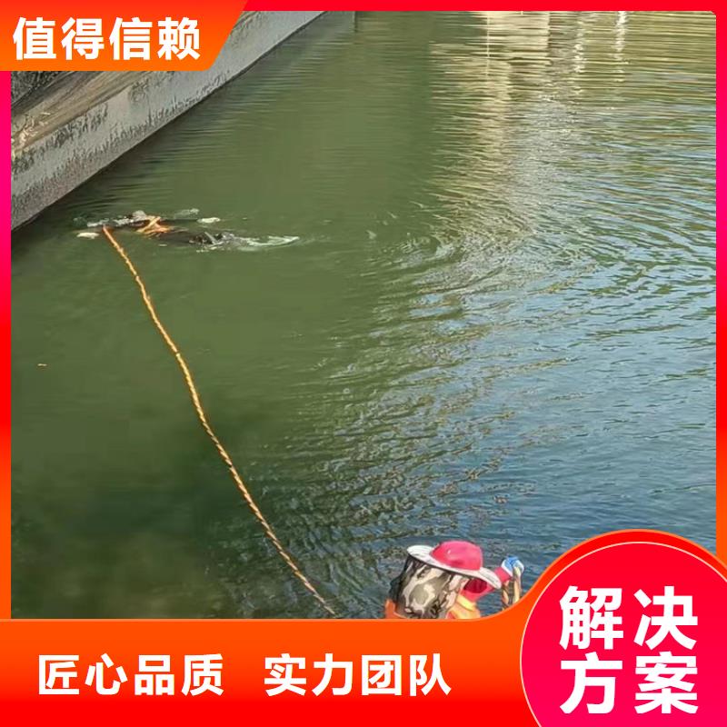 水下工程【水下設施建設】多家服務案例