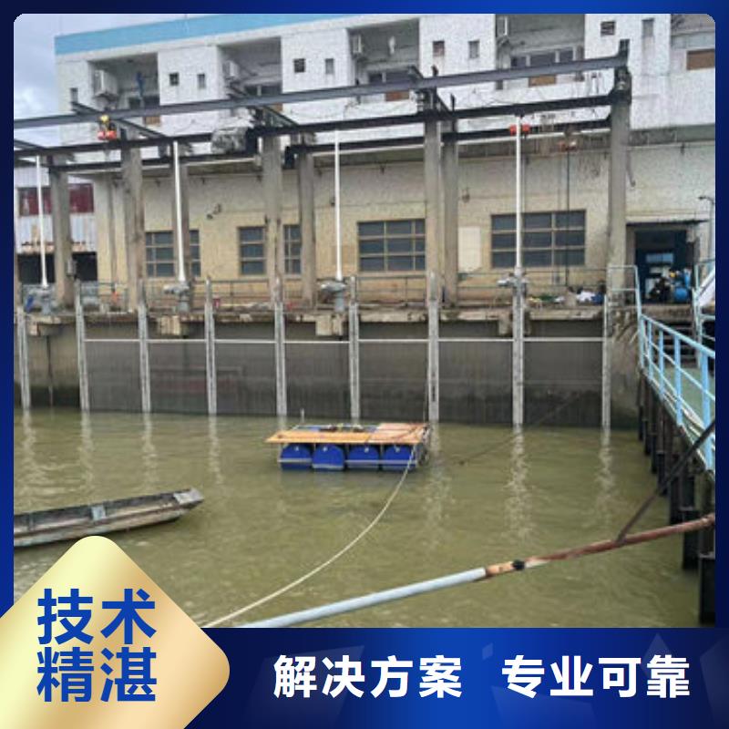 專業(yè)潛水清理