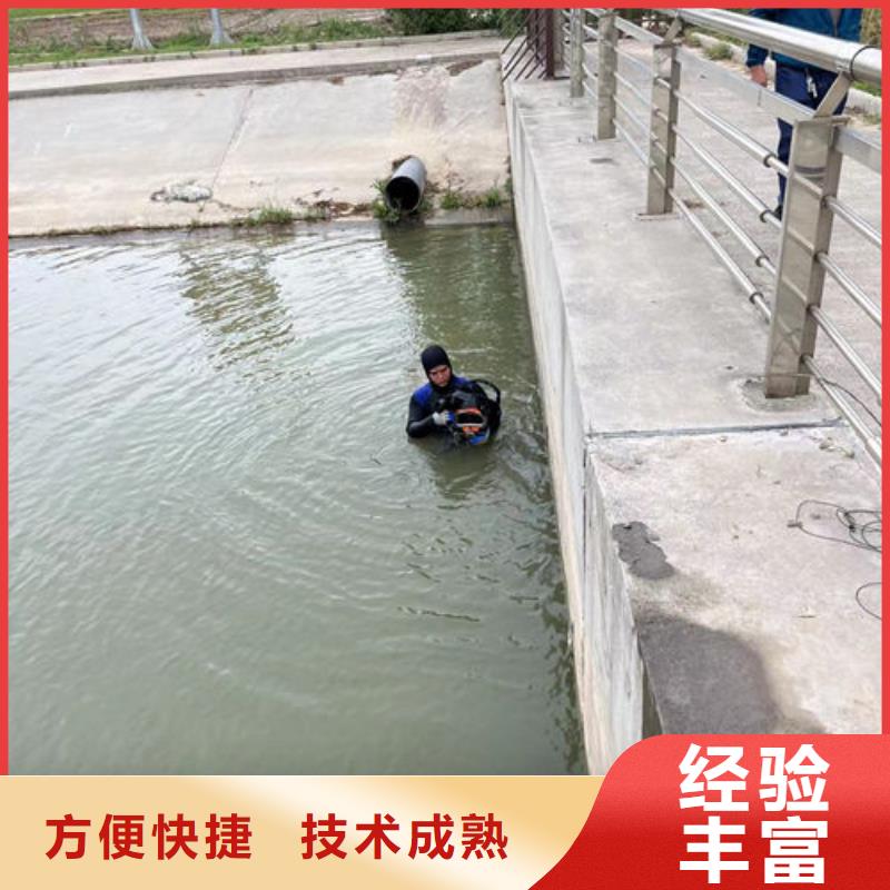 潛水工程施工價格、潛水工程施工價格生產(chǎn)廠家-本地商家