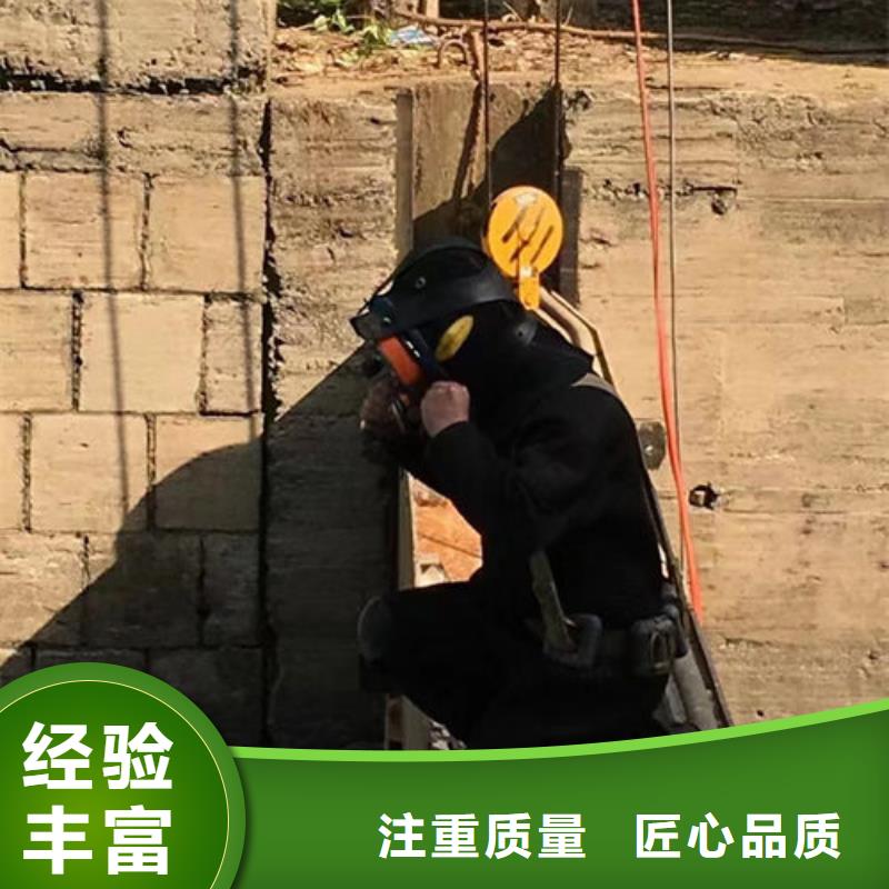 水下沖泥工程
