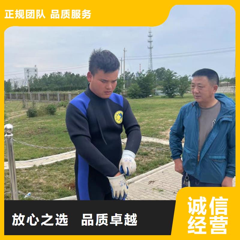 水下工程水下設施建設服務周到
