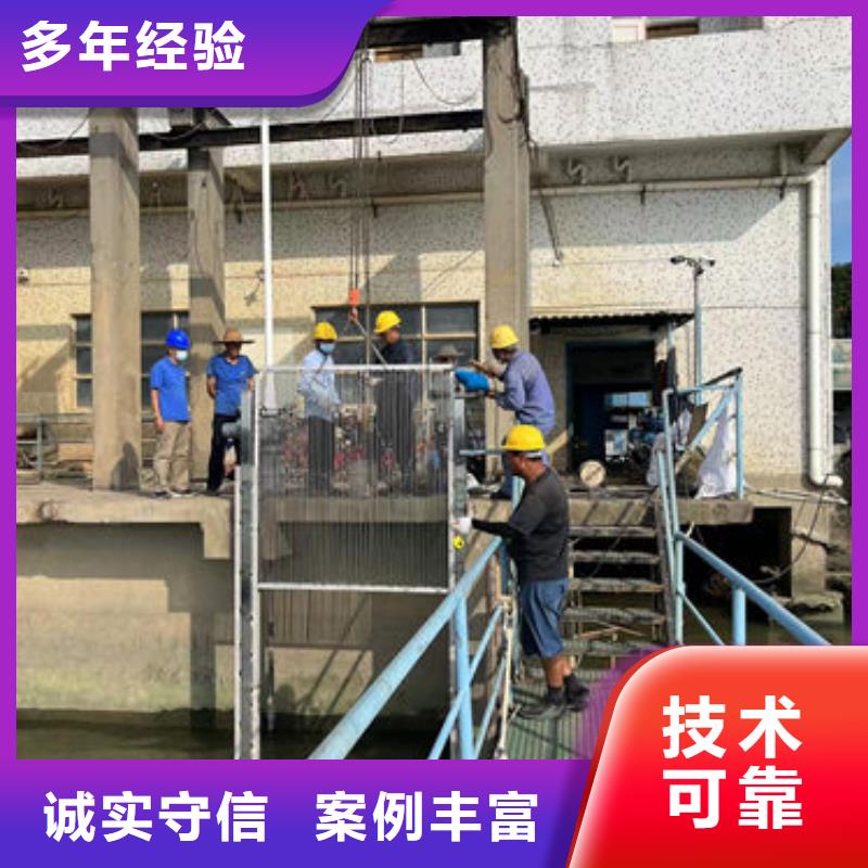 水下工程【水下清污工程】全市24小時服務