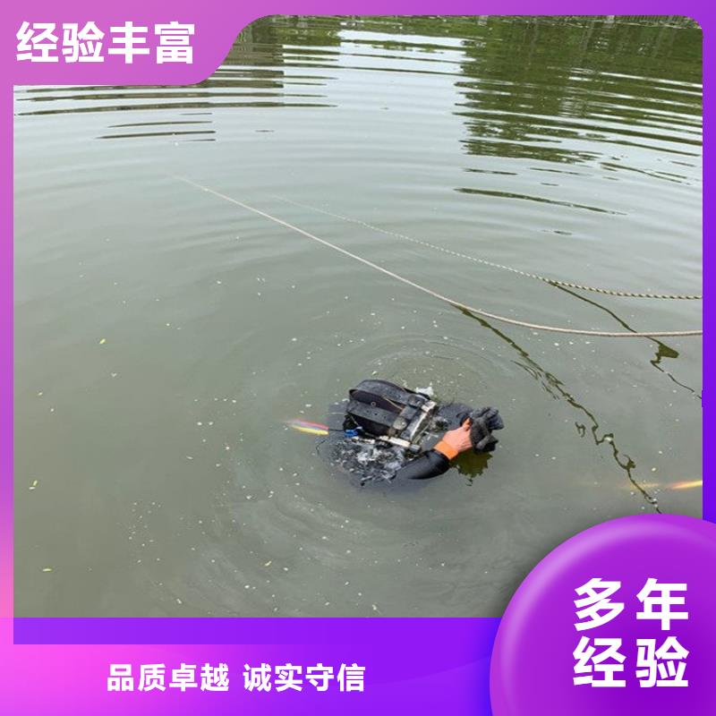 【水下工程-沉井制作工程解決方案】