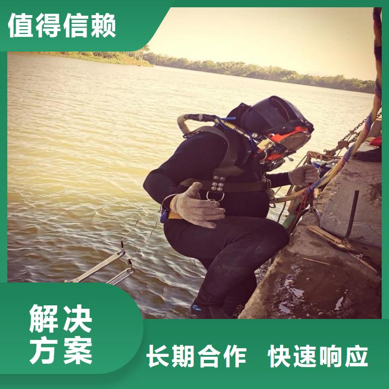水下工程實力雄厚