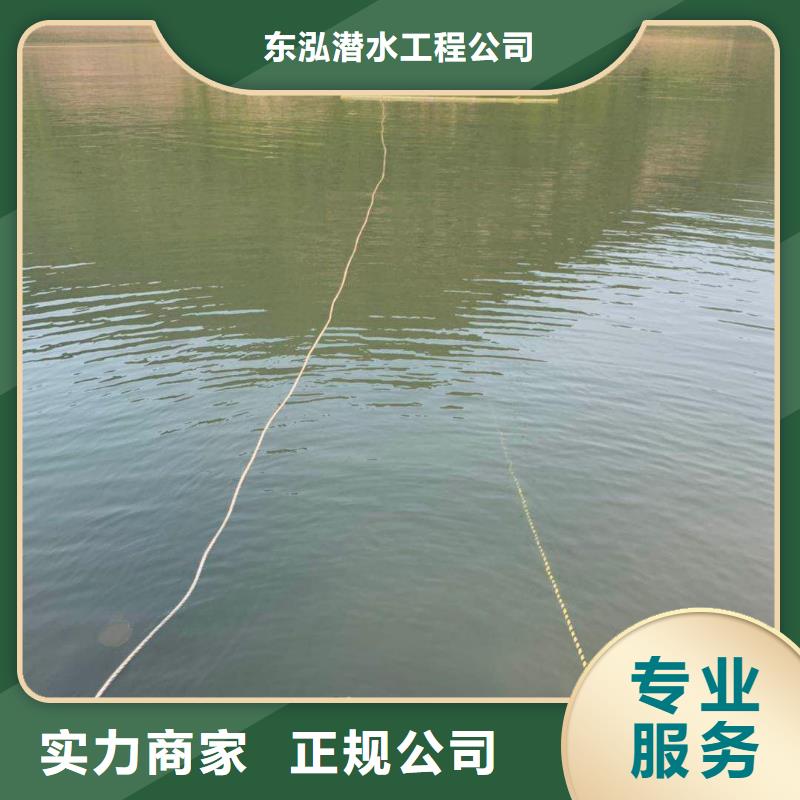 【水下工程沉井施工服務(wù)歡迎詢價】