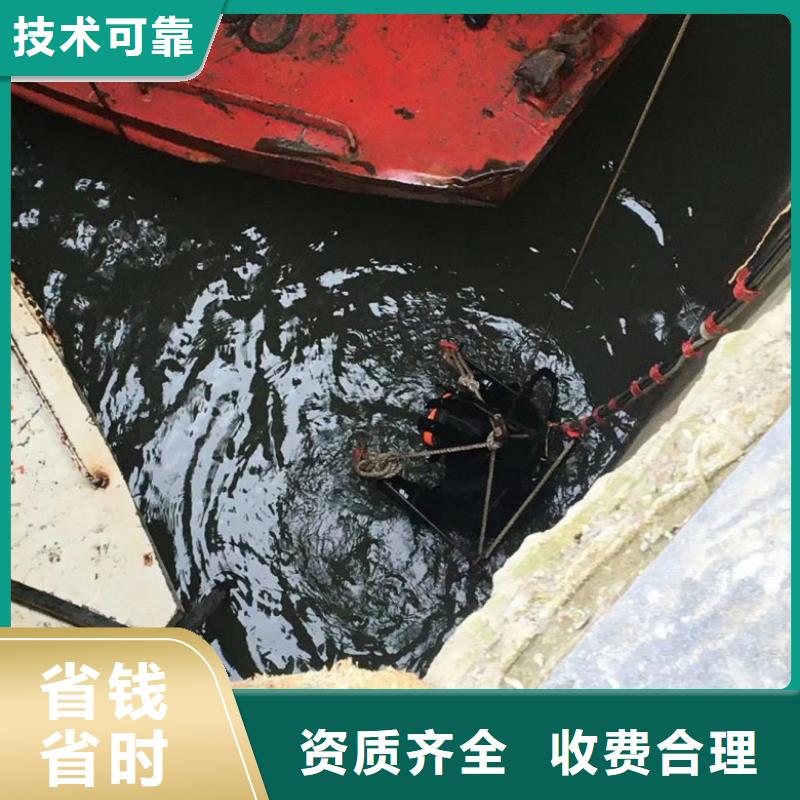 水下工程,沉井下沉施工品質(zhì)保證