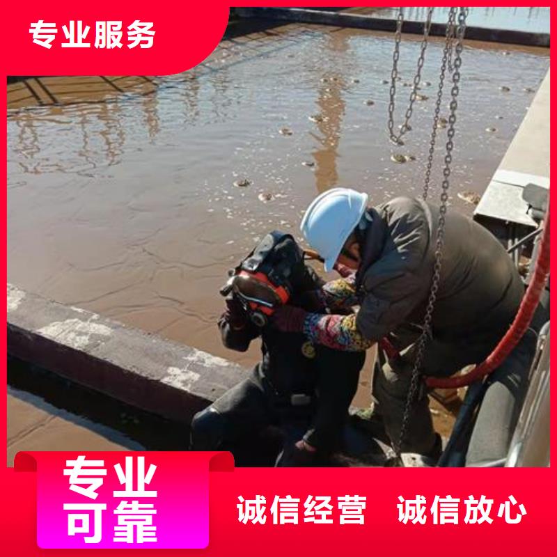 水下工程【水下设施建设】多家服务案例