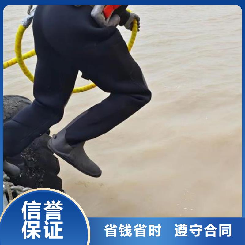 水下工程【水下設施建設】多家服務案例