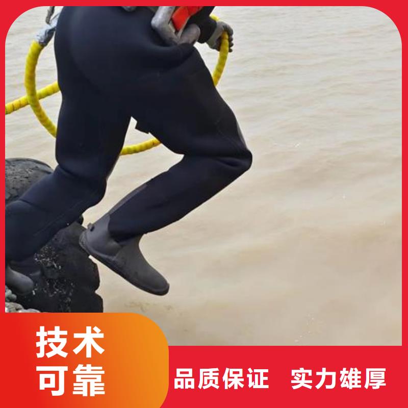 專業(yè)潛水清理