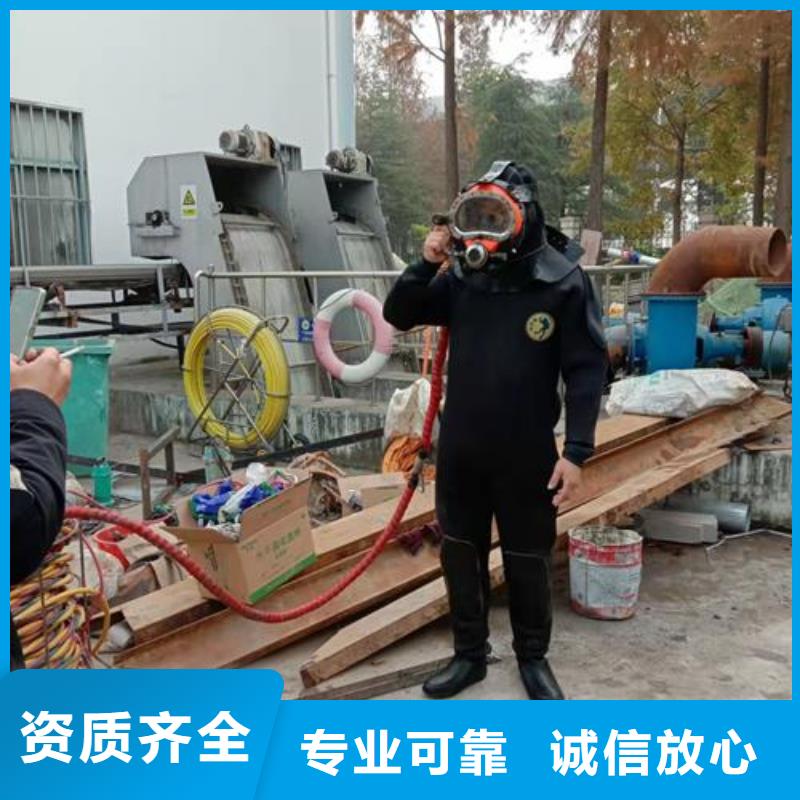 鋼板樁水下切割費(fèi)用行情