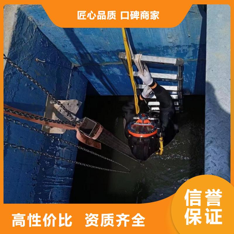水下工程全市24小時服務