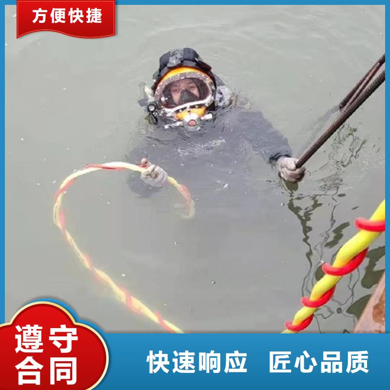 水下工程-污水管道水下封堵多家服務案例