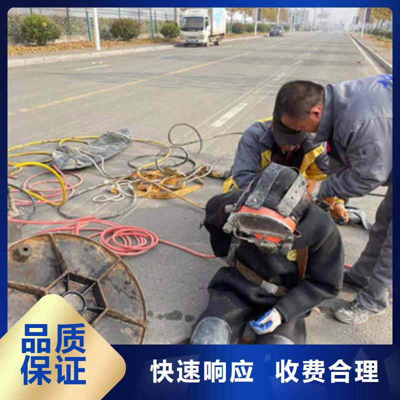 水下工程全市24小時服務