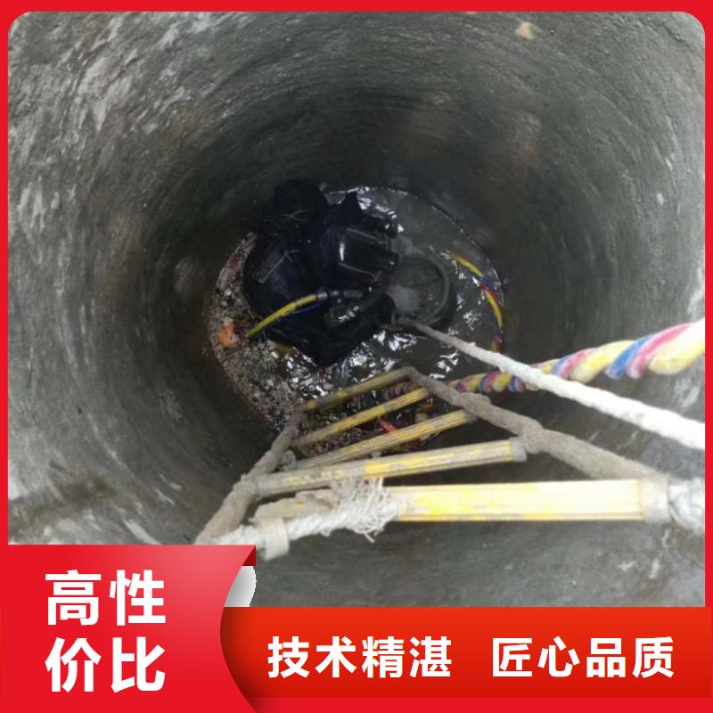 水下工程全市24小時服務