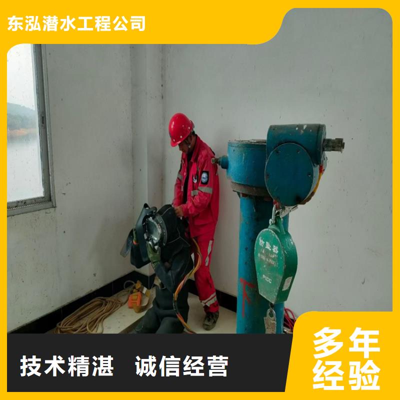 水下工程_水下拆墻工程2025公司