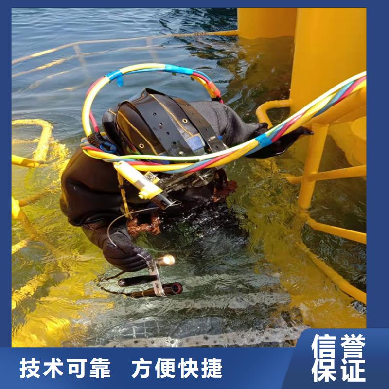 水下工程_水下清淤隊伍團隊