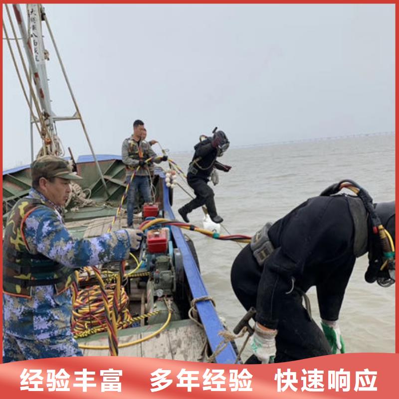 水下工程水池堵漏服務(wù)公司