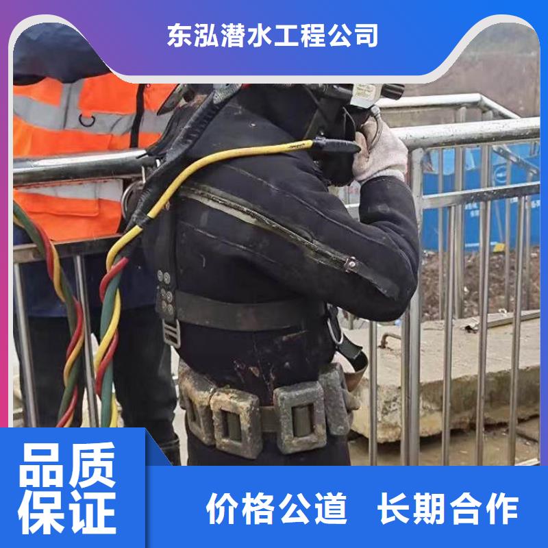 拼裝打撈船_水下爆破團隊一站式服務