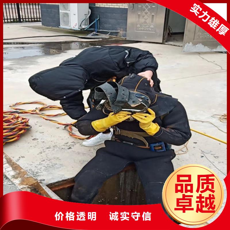 拼裝打撈船-水下清理工程解決方案