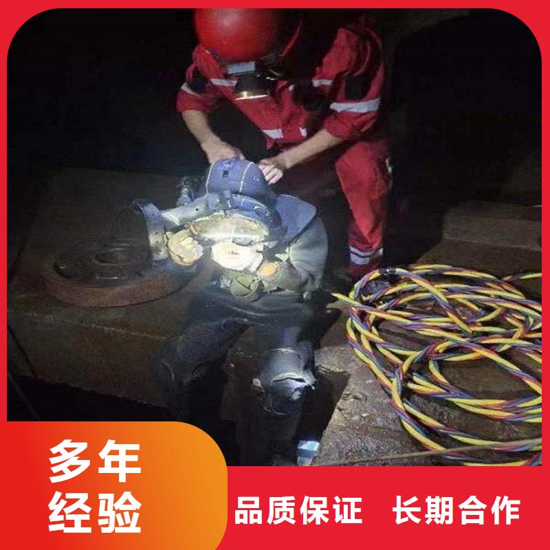 拼裝打撈船,本地潛水搜索團隊服務熱情