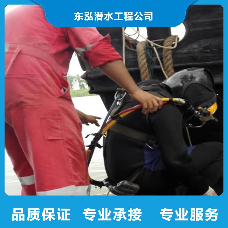 拼裝打撈船,本地潛水搜索團隊服務熱情