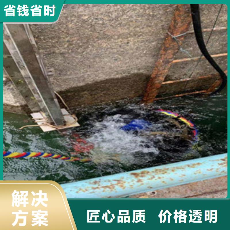 拼裝打撈船潛水作業施工公司