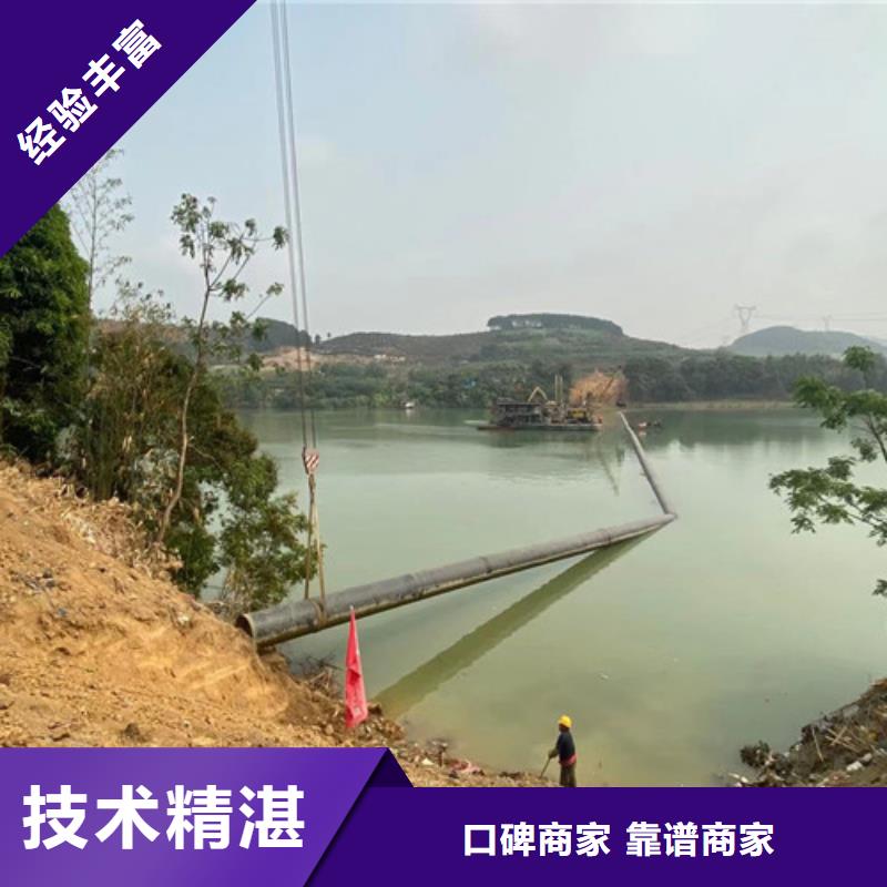 拼裝打撈船沉井下沉施工實力商家