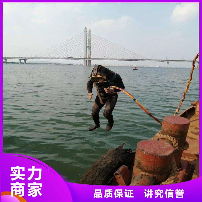 拼裝打撈船-水下清理工程解決方案
