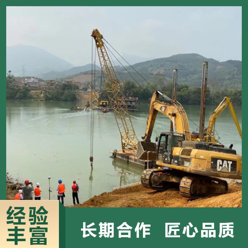 拼裝打撈船潛水搜救專業團隊